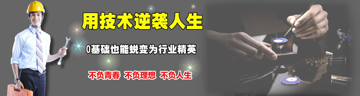 늹Ӗ(xn),PLCӖ(xn),늹Ӗ(xn)W(xu)У,늹Ӗ(xn),PLCӖ(xn),늹Ck,ˮ늰bӖ(xn),ˮ늹Ӗ(xn),(yng)늹Ӗ(xn)W(xu)У,늹C