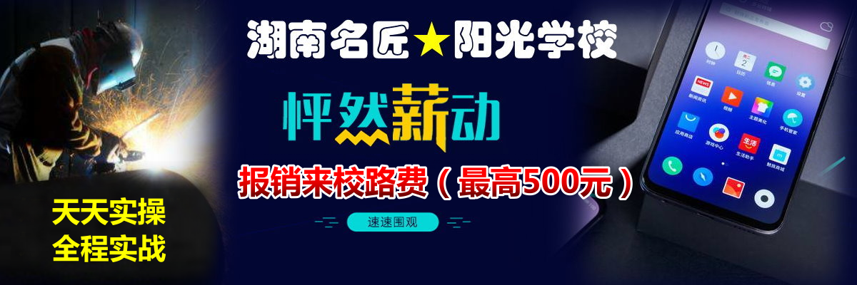 (yng)늹Ӗ(xn)W(xu)У